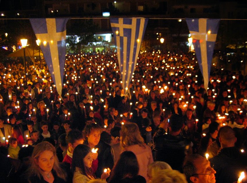 Το πιο επαναστατικό σύνθημα: «Έν σώμα και έν πνεύμα…».