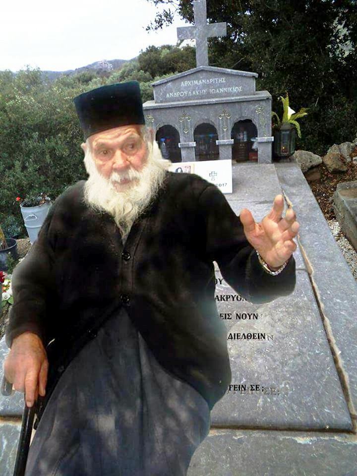 Το σαρανταήμερο μνημόσυνο του Γέροντος Ιωαννικίου Ανδρουλάκη