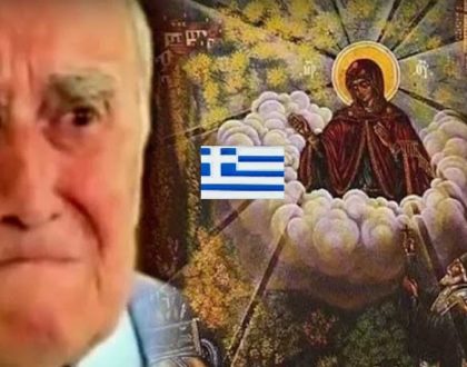 Ανθυπασπιστής Γκάτζαρος Νικόλαος: «Μας Έσωσε η Παναγία»! video