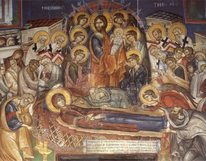 Συγκλονιστικές οι Τελευταίες Στιγμές της Παναγίας