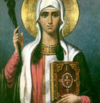 Γνωρίζετε  την Ισαπόστολο Αγία Νίνα;