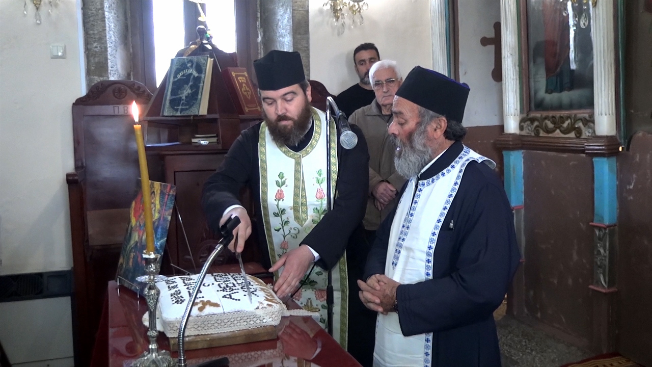 Αγιοβασιλόπιτα Συλλόγου Φίλων Αγίου Γεωργίου Αμιρά – Τραγούδια από τον  π. Εμμανουήλ