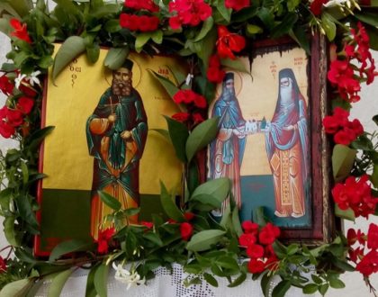 Τίμησαν τον Θαυματουργό Όσιο Χατζη-Ανανία με το Δικό τους Τρόπο