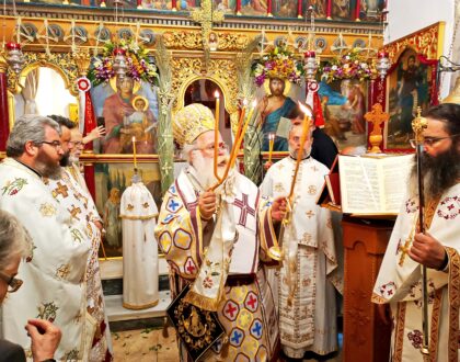 Με Ευλάβεια και Κατάνυξη η Ιερά Πανήγυρης του Θεοφόρου Πατρός ημών Χατζη-Ανανία εκ Μαλλών