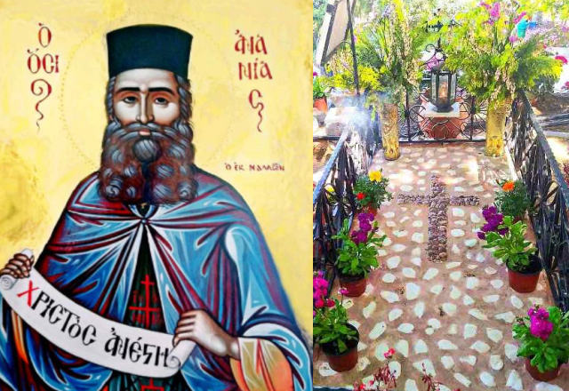 Η Ιερά Πανήγυρης του Οσίου Χατζη-Ανανία εκ Μαλλών του Θαυματουργού
