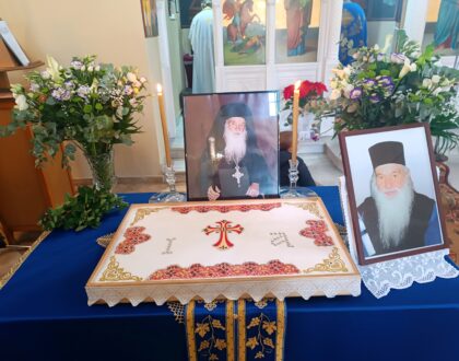 Πάνδημο το Οκταετές Μνημόσυνο του Ευλογημένου Γέροντα Ιωαννικίου Ανδρουλάκη (video)