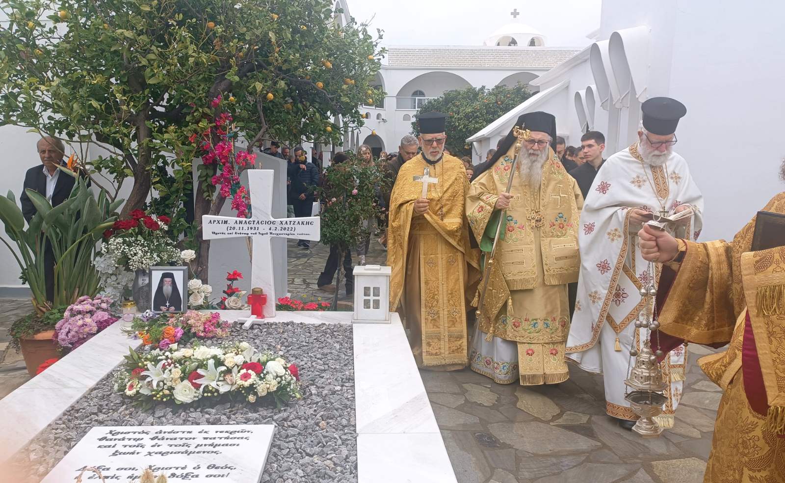 Παρουσία του Σεβασμιοτάτου Μητροπολίτου Προικοννήσου κ. Ιωσήφ το Τετραετές Μνημόσυνο του Ευλογημένου Γέροντα Αρχιμ. Αναστασίου Χατζάκη Video
