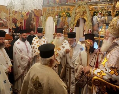 Με Λαμπρότητα η Ιερά Πανήγυρις του Θεοφόρου Πατρός ημών Χατζη-Ανανία του Θαυματουργού εκ Μαλλών video